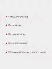 Эмульсия для лица KANS, для чувствительной кожи, успокаивающая, увлажняющая, 100 мл