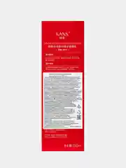 Эмульсия для лица KANS, для чувствительной кожи, успокаивающая, увлажняющая, 100 мл