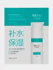 Восстанавливающая увлажняющая маска KANS Bio-G Replenishment Moisturizing Mask, 25мл*5 шт