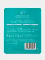 Восстанавливающая увлажняющая маска KANS Bio-G Replenishment Moisturizing Mask, 25мл*5 шт