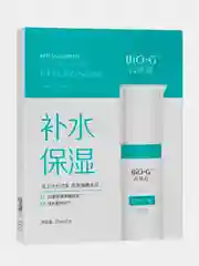 Восстанавливающая увлажняющая маска KANS Bio-G Replenishment Moisturizing Mask, 25мл*5 шт