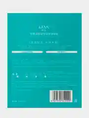 Восстанавливающая увлажняющая маска KANS Bio-G Replenishment Moisturizing Mask, 25мл*5 шт