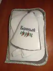 Набор для бани и сауны из 3ох предметов (шапочка, варяжка, коврик), в ассортименте