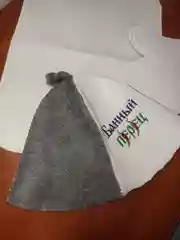 Набор для бани и сауны из 3ох предметов (шапочка, варяжка, коврик), в ассортименте