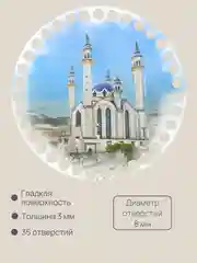 Набор деревянных донышек для вязания корзин, сумок диаметр 15 см
