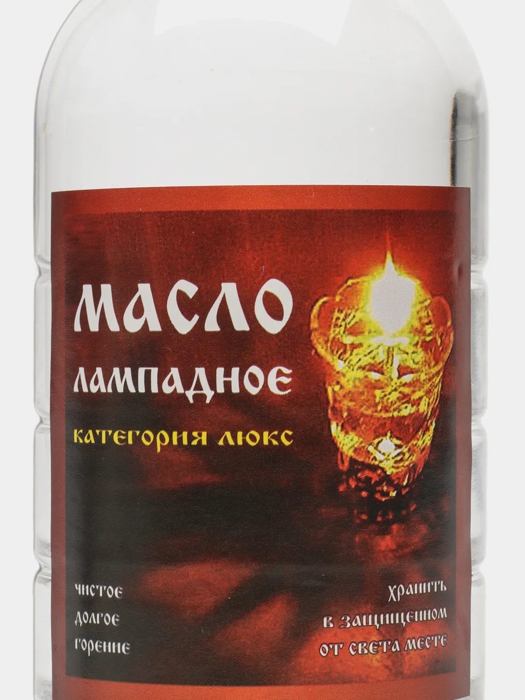 Масло лампадное 250 мл, категория люкс