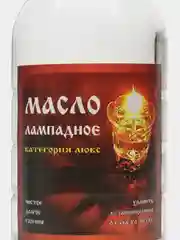 Масло лампадное 250 мл, категория люкс