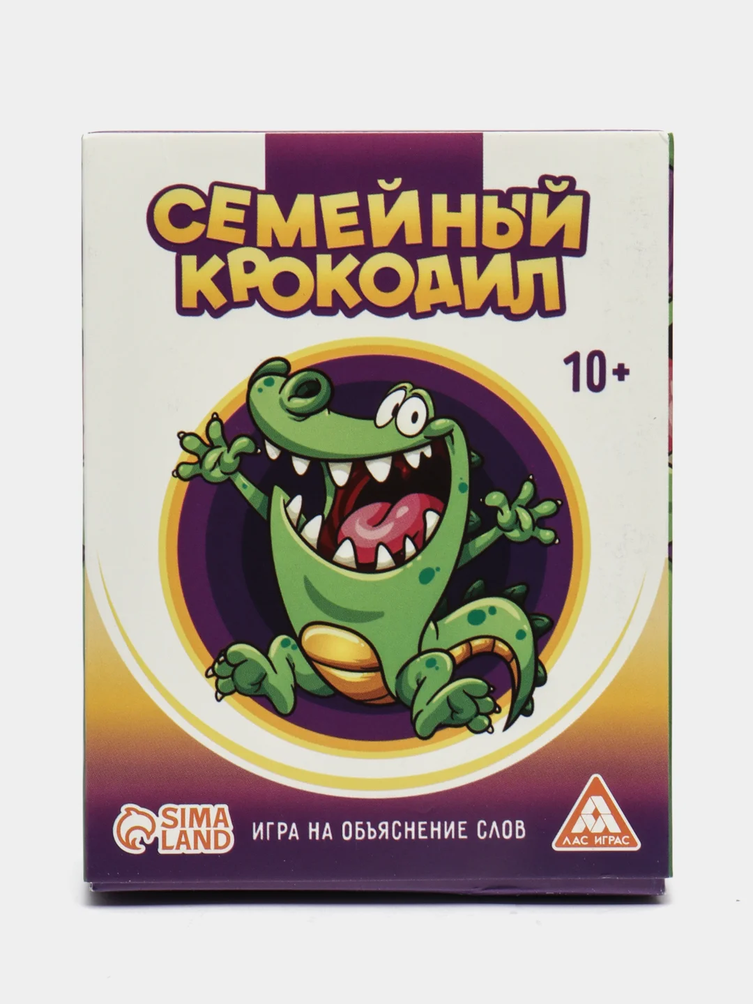 Пурпурный настольная игра на объяснение слов "Крокодил" для детей и взрослых, 70 карт