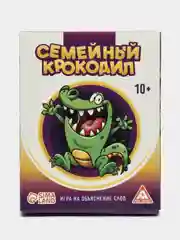 Пурпурный настольная игра на объяснение слов "Крокодил" для детей и взрослых, 70 карт