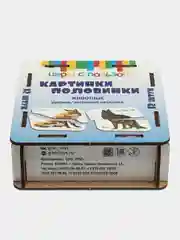 Деревянные сортеры, пазлы, картинки, половинки развивающие