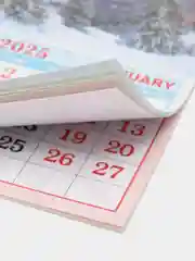Зеленый календарь на магните на 2025 год. 20 видов
