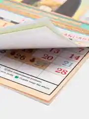Золотой календарь на магните на 2025 год. 20 видов