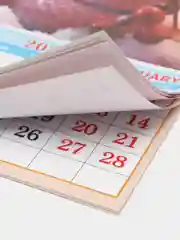 Конфетный календарь на магните на 2025 год. 20 видов