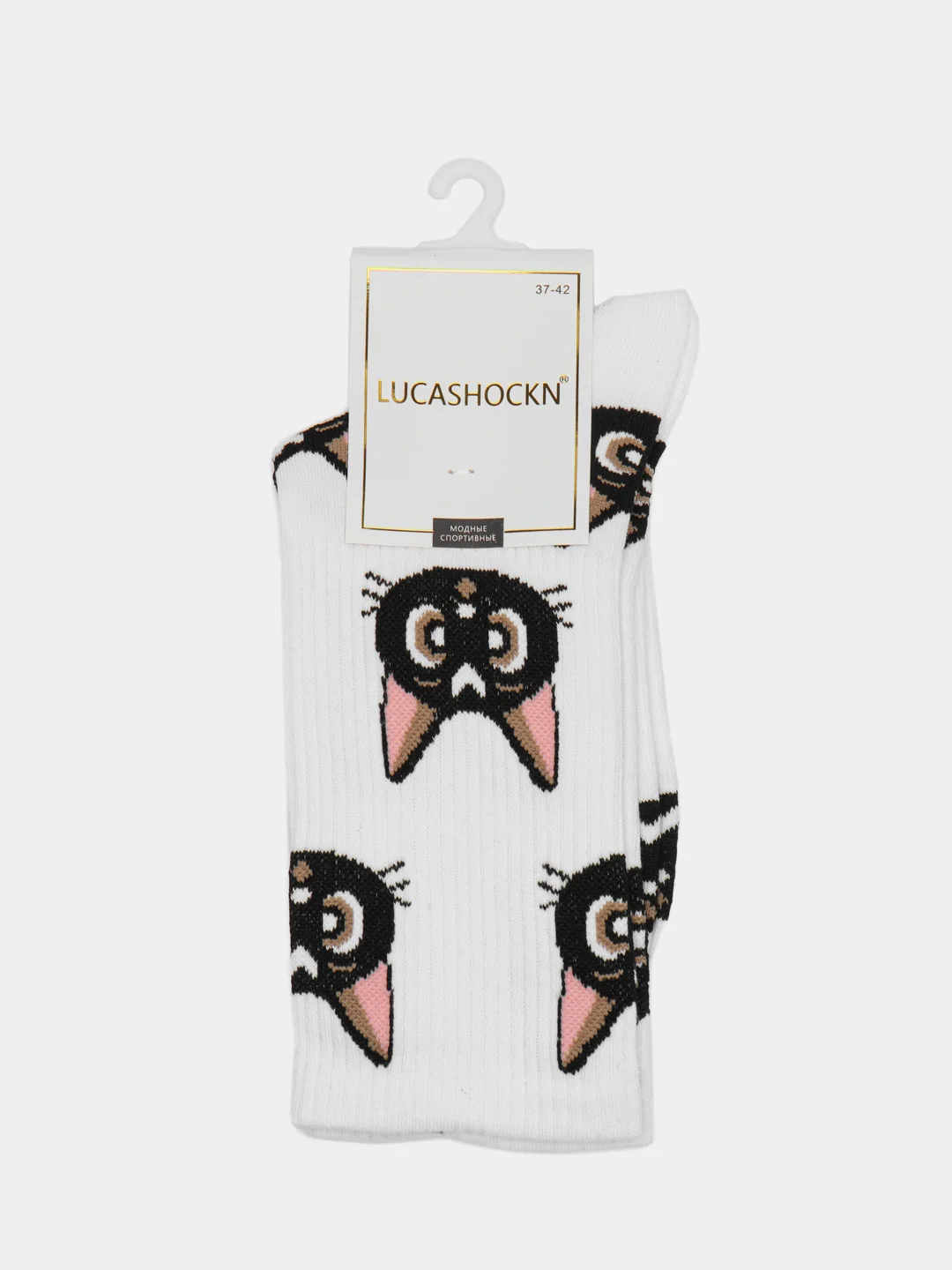 Разноцветный носки Сейлор Мун / Носки Luna Sailor Moon Cat / Высокие Аниме носки с принтом
