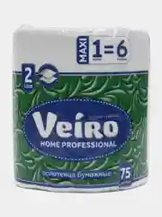 Бумажные полотенца в рулоне Veiro Professional, 116376, 75 м, салфетки 2 слоя, для кухни