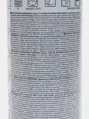 Лак для защиты фар и оптики, аэрозоль 400 мл. HB Body C423 Lens Clear прозрачный
