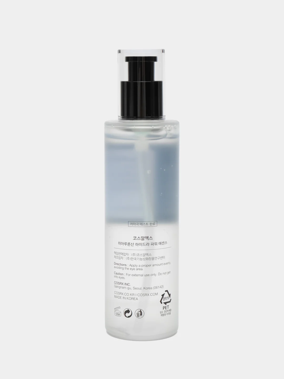 Эссенция с гиалуроновой кислотой COSRX Hyaluronic Acid Hydra Power Essence, 100 мл