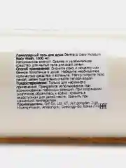 Ламеллярный гель для душа Derma:B Daily Moisture Body Wash, 1000 мл