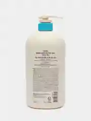 Ламеллярный гель для душа Derma:B Daily Moisture Body Wash, 1000 мл