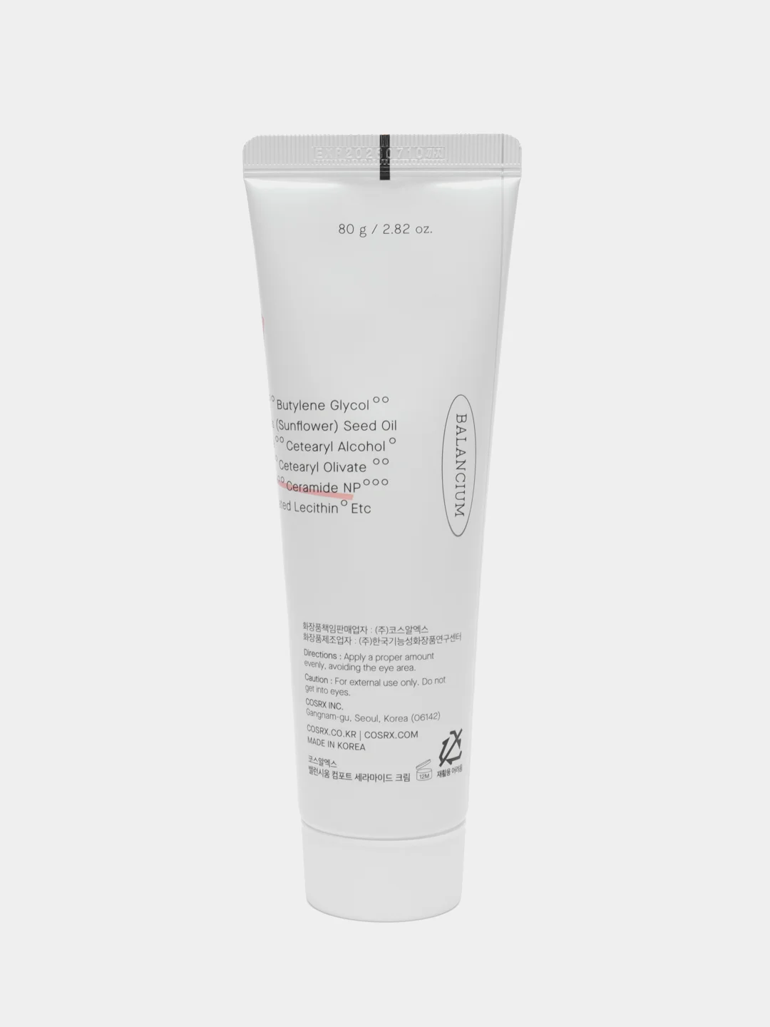 Восстанавливающий крем с церамидами COSRX Balancium Comfort Ceramide Cream, 80 г
