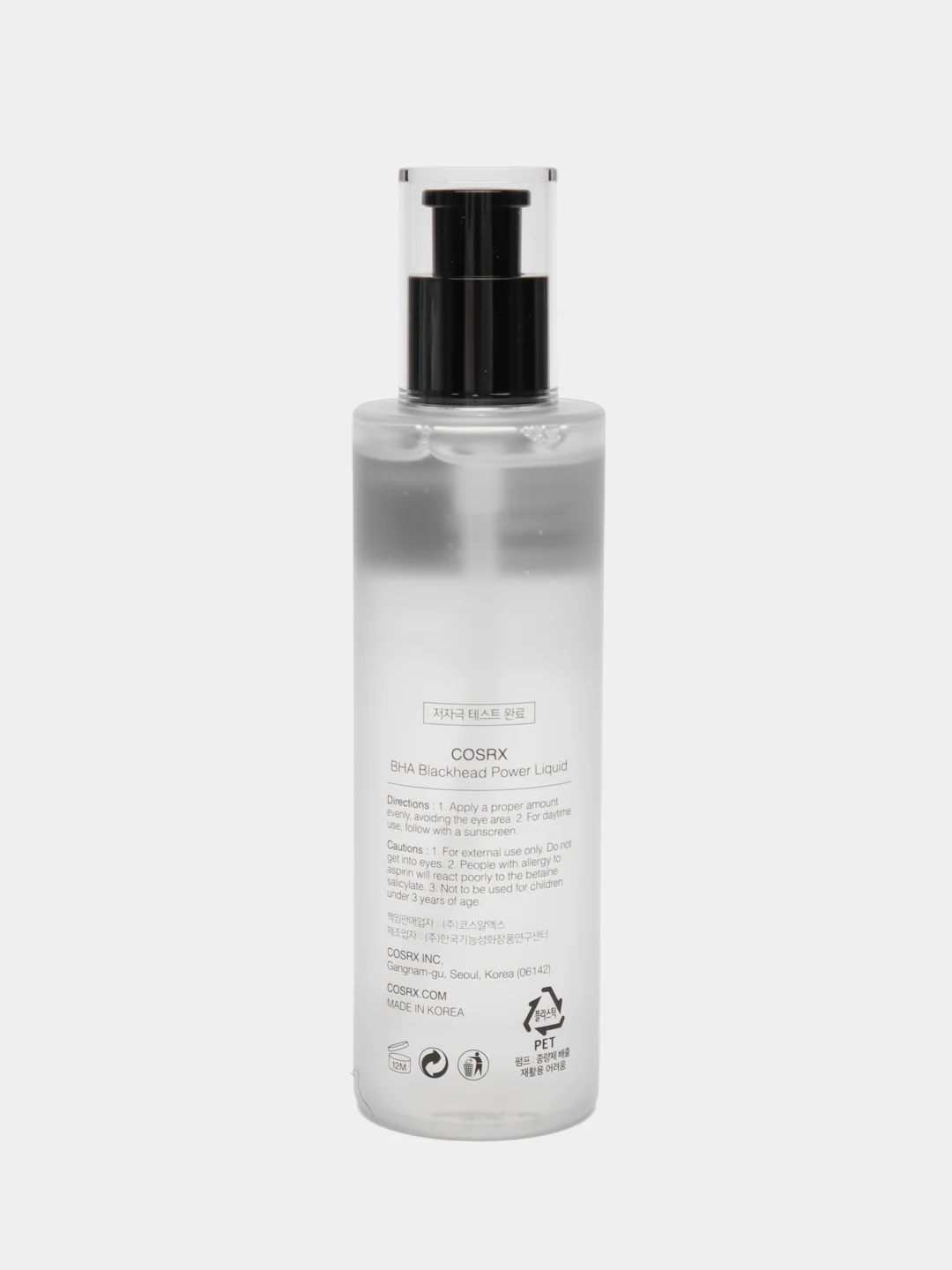 Эссенция против черных точек COSRX BHA Blackhead Power Liquid, 100 мл