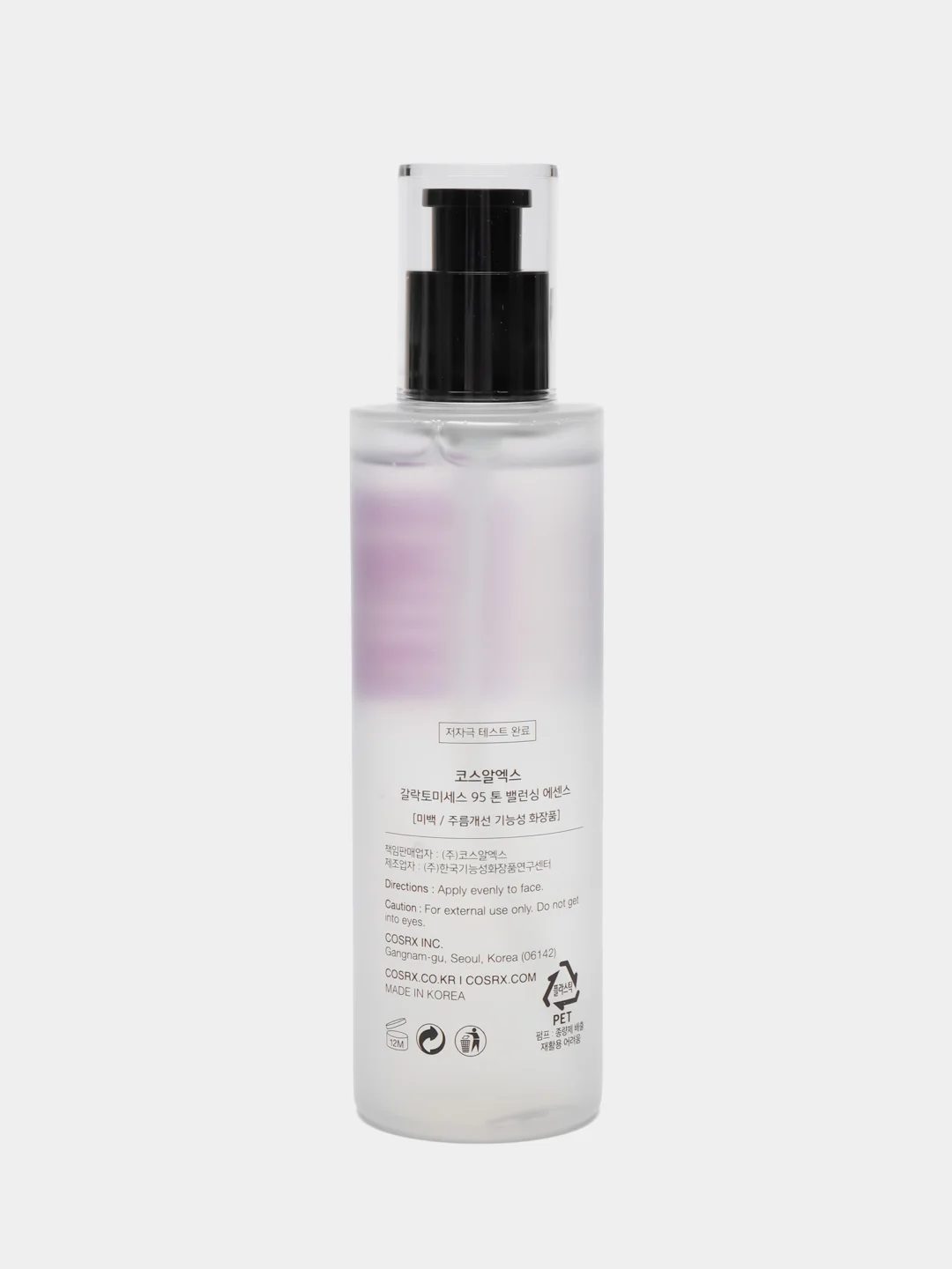 Эссенция с 95% галактомисиса COSRX Galactomyces 95 Tone Balancing Essence, 100 мл