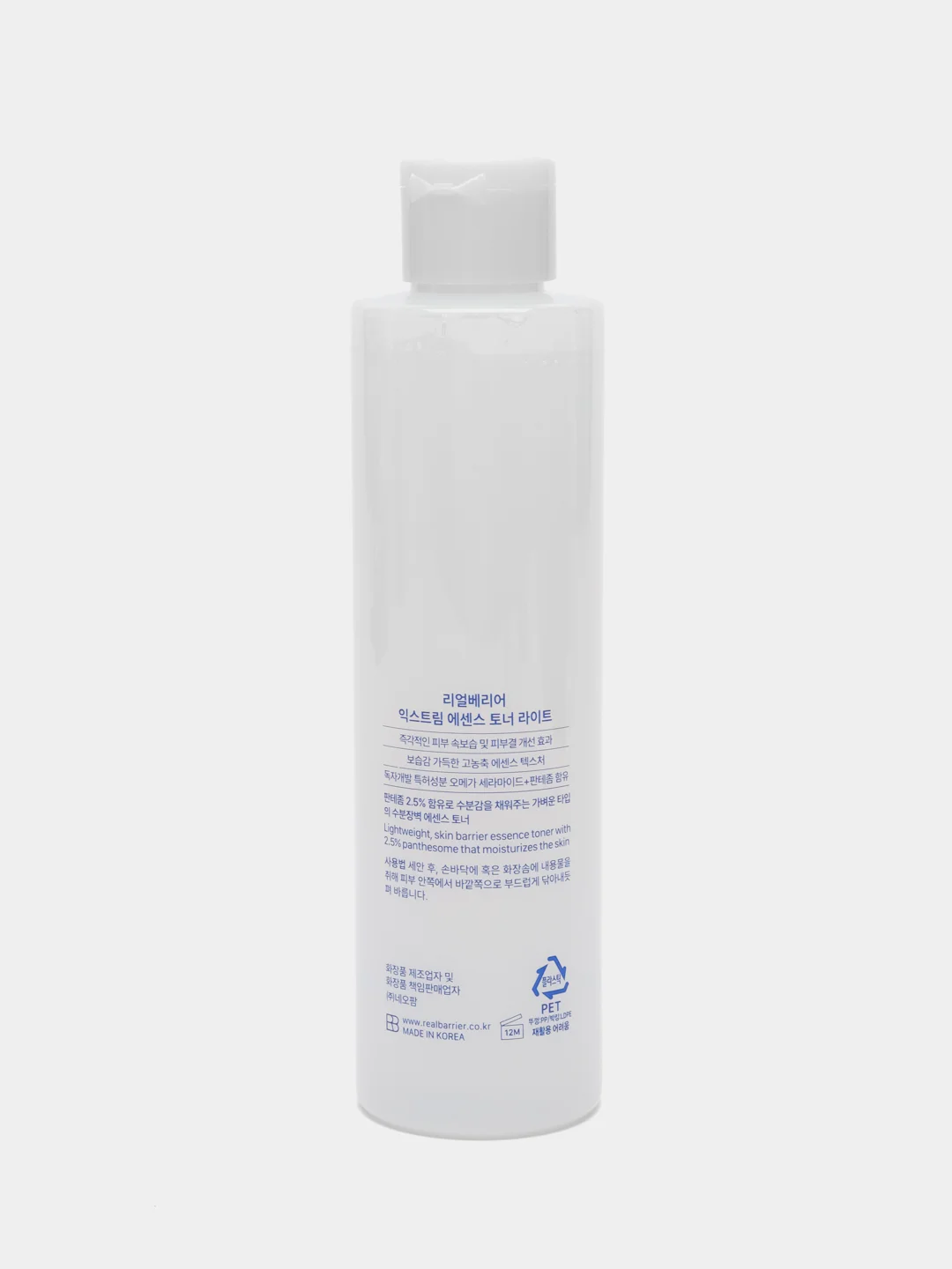 Лёгкий тонер-эссенция с церамидами Real Barrier Extreme Essence Toner Light, 200 мл
