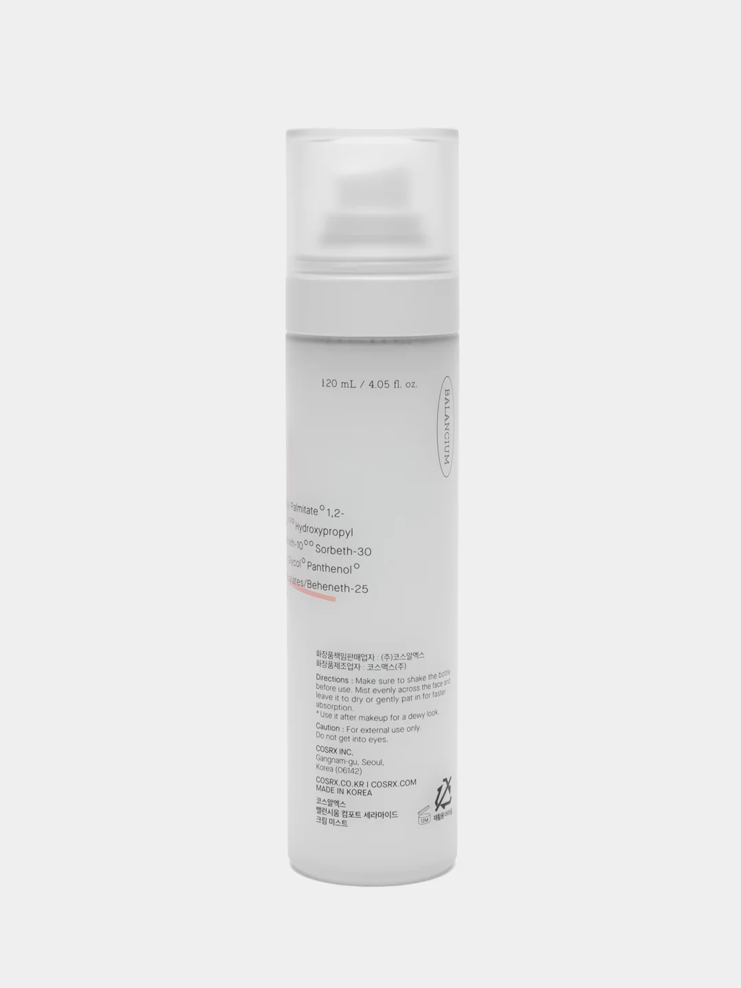 Увлажняющий кремовый мист COSRX Balancium Comfort Ceramide Cream Mist, 120 мл