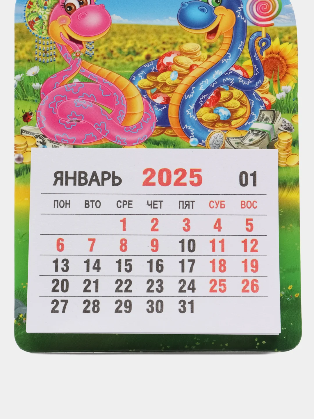 Золотистый хаки календарь на 2025 год магнитный, отрывной. Символ года Змея с пожеланиями на Новый год
