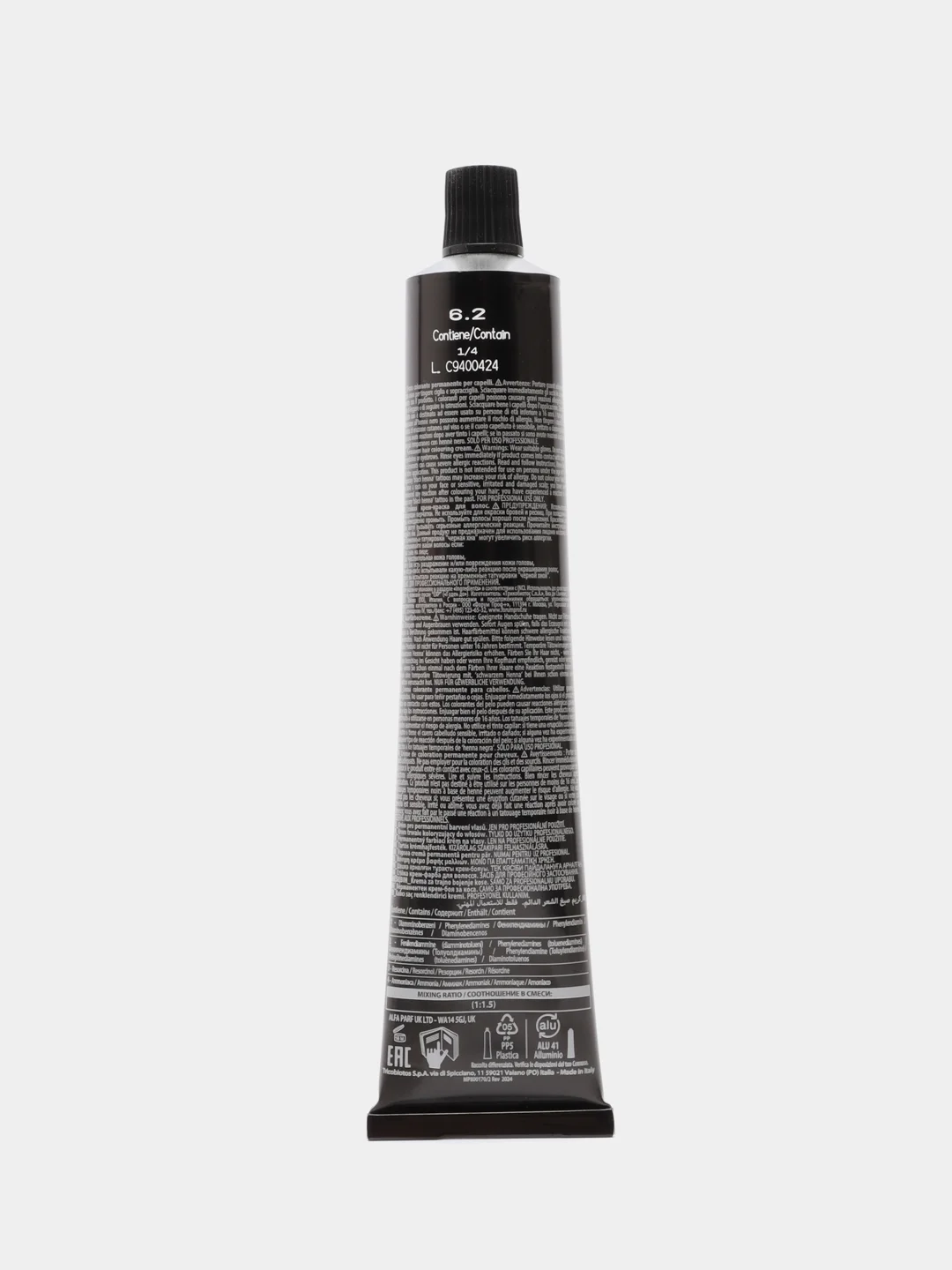 KEZY. Крем краска для волос с MFA комплексом Moisturizing Permanent Color INVOLVE 100 мл