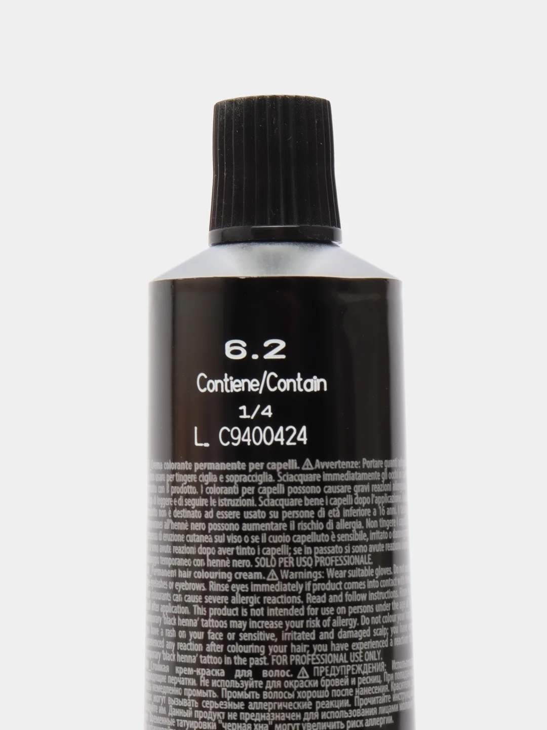 KEZY. Крем краска для волос с MFA комплексом Moisturizing Permanent Color INVOLVE 100 мл