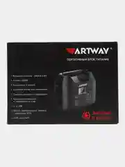 Внешний аккумулятор PowerBank Artway EA-177IS, с розеткой 220В