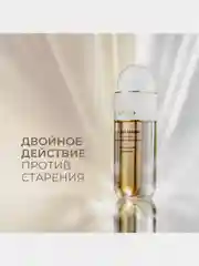 Сыворотка для лица KANS с ретинолом и пептидами миорелаксантами, двойная, 36 мл