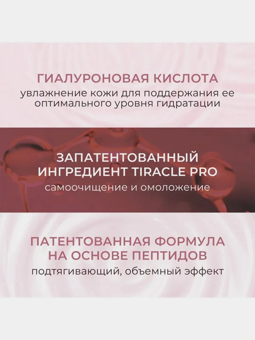 Средство для умывания лица KANS, кремовое, очищающее, увлажняющее, 100 г