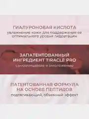Средство для умывания лица KANS, кремовое, очищающее, увлажняющее, 100 г