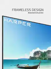 Телевизор HARPER 40F821TS SMART LITE FULL HD