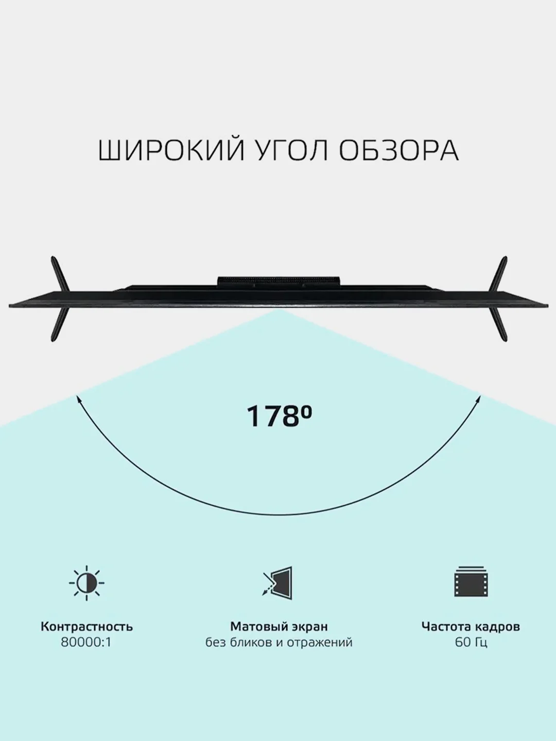 Телевизор HARPER 40F821TS SMART LITE FULL HD