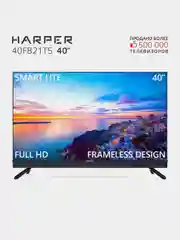 Телевизор HARPER 40F821TS SMART LITE FULL HD