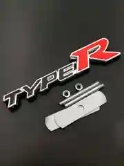 Угольный металлическая наклейка для авто "TYPE R"