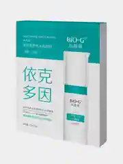 Тканевая маска Bio-G Soothing Hydrating Mask, успокаивающая и увлажняющая, 5 штук по 25 мл