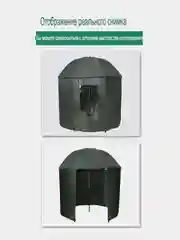 Зонт рыболовный, карповый, универсальный