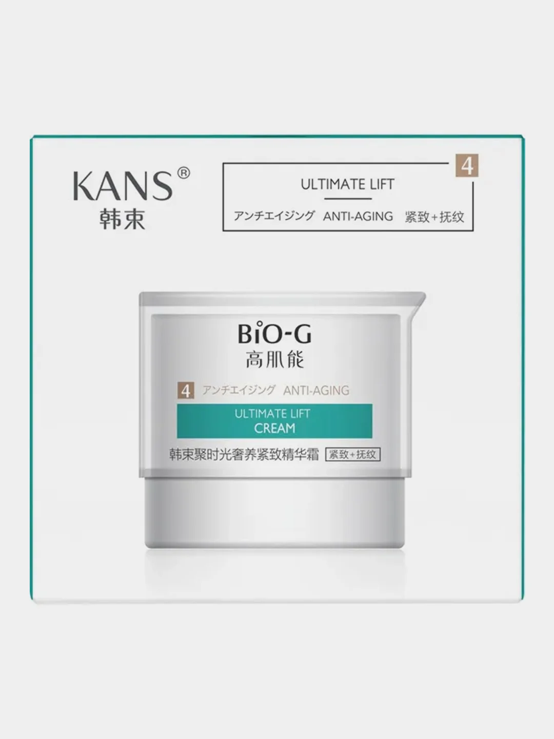 Крем для лица KANS BIO-G ULTIMATE LIFT, омолаживающий, увлажняющий, 50 г