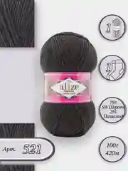 Угольный пряжа  Носочная Alize Superwash Comfort Socks 75% Шерсть 25% Полиамид 100г 420м