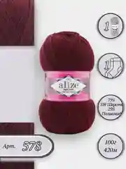 Тёмно-бордовый пряжа  Носочная Alize Superwash Comfort Socks 75% Шерсть 25% Полиамид 100г 420м