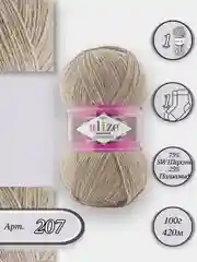 Светло-бежевый пряжа  Носочная Alize Superwash Comfort Socks 75% Шерсть 25% Полиамид 100г 420м