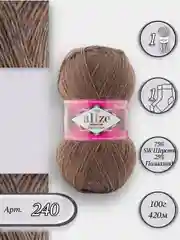 Коричневый пряжа  Носочная Alize Superwash Comfort Socks 75% Шерсть 25% Полиамид 100г 420м