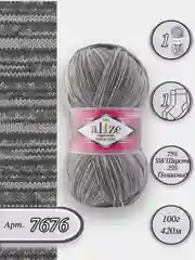 Хром пряжа  Носочная Alize Superwash Comfort Socks 75% Шерсть 25% Полиамид 100г 420м