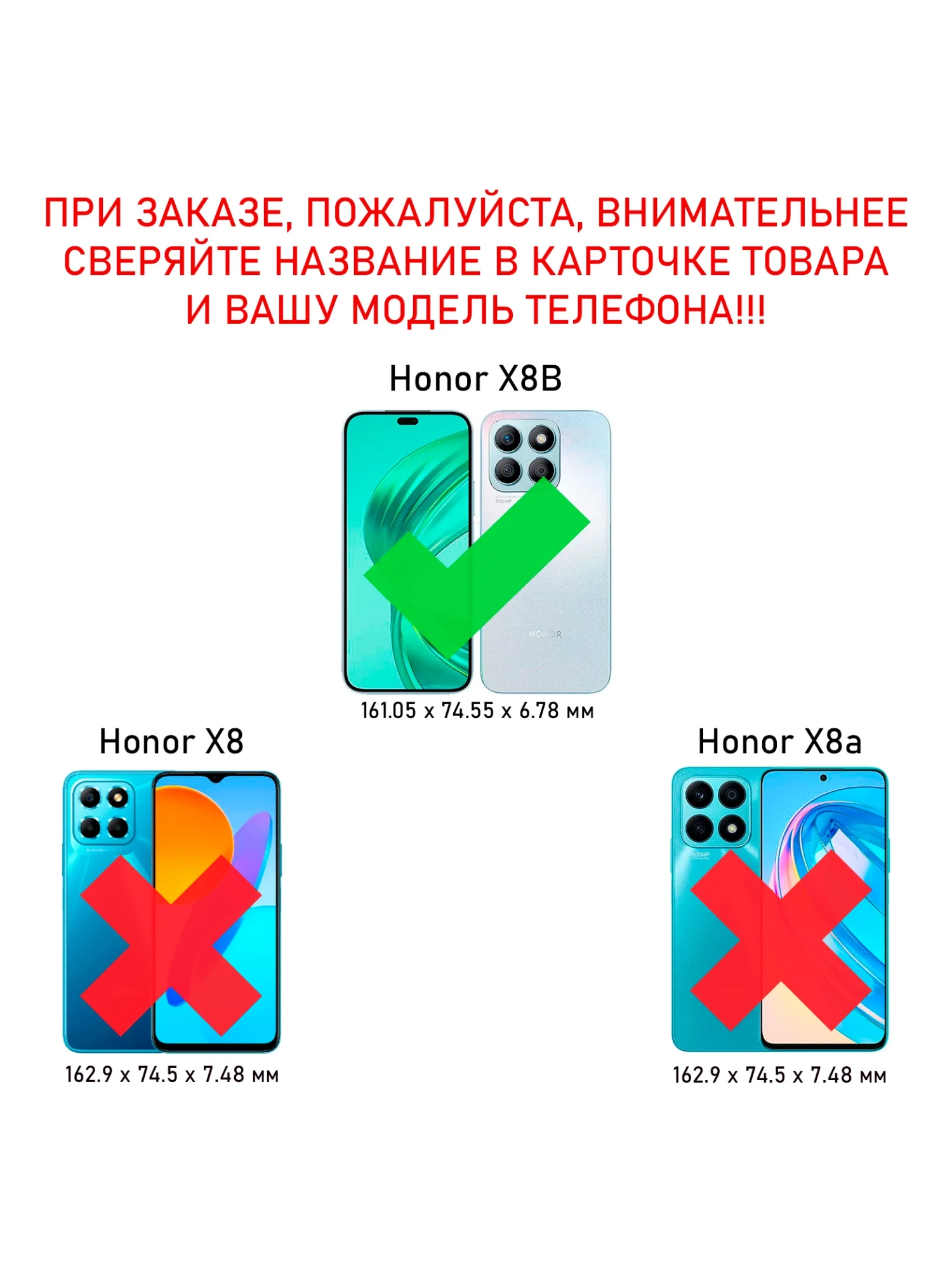 Чехол книжка elitcase для Honor X8B / Хонор Х8В