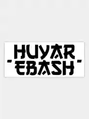 Хаки наклейки на номер автомобиля (комплект из 2шт)
