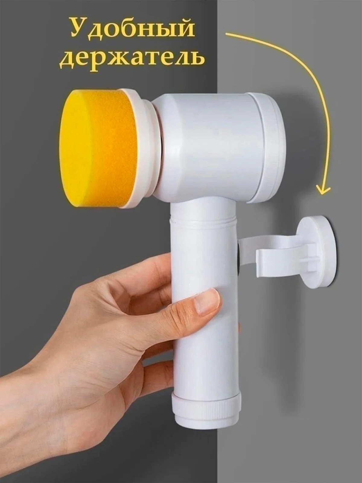 Электрическая щетка для уборки кухни и ванной комнаты, 5 в 1, USB
